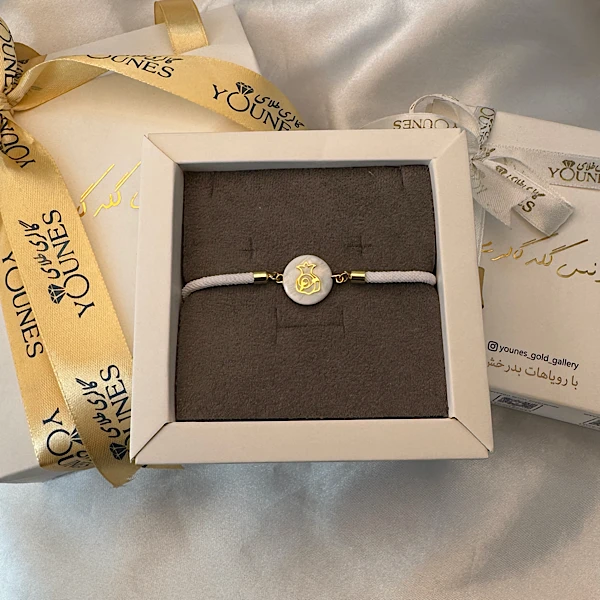 دستبند طلا انار صدفی 1.5cm